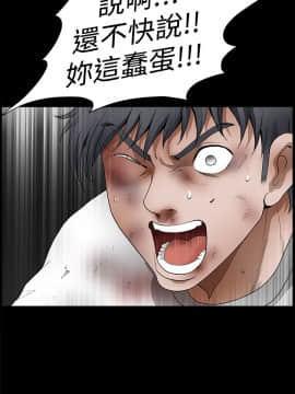 誘惑 第二季 1-32話[完結]_24_0911