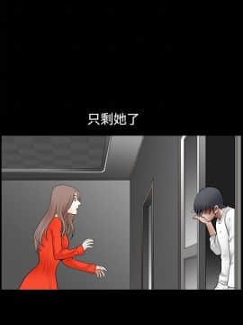 誘惑 第二季 1-32話[完結]_24_0908
