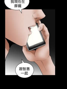 誘惑 第二季 1-32話[完結]_24_0899
