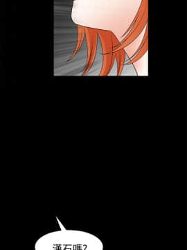 誘惑 第二季 1-32話[完結]_24_0898