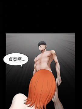 誘惑 第二季 1-32話[完結]_24_0893