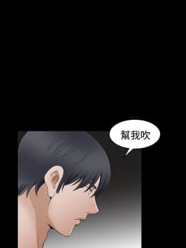 誘惑 第二季 1-32話[完結]_24_0892