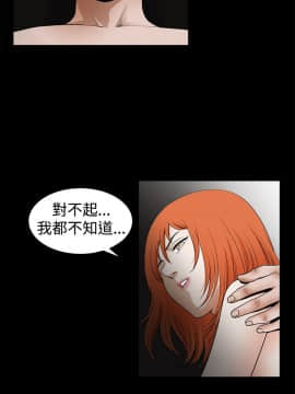 誘惑 第二季 1-32話[完結]_24_0889