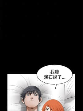 誘惑 第二季 1-32話[完結]_24_0888