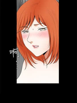 誘惑 第二季 1-32話[完結]_24_0881