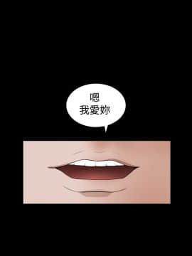 誘惑 第二季 1-32話[完結]_24_0878