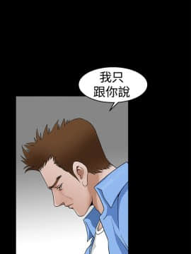 誘惑 第二季 1-32話[完結]_23_0859