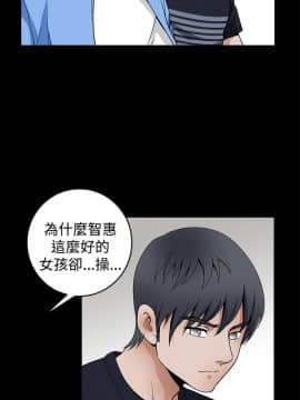 誘惑 第二季 1-32話[完結]_23_0858