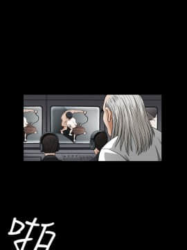 誘惑 第二季 1-32話[完結]_24_0869