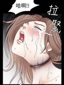 誘惑 第二季 1-32話[完結]_23_0854