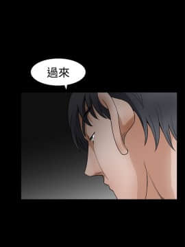 誘惑 第二季 1-32話[完結]_23_0849