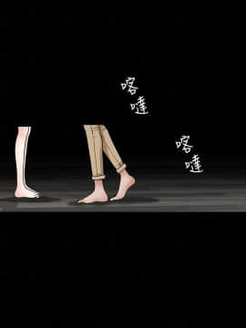 誘惑 第二季 1-32話[完結]_23_0847