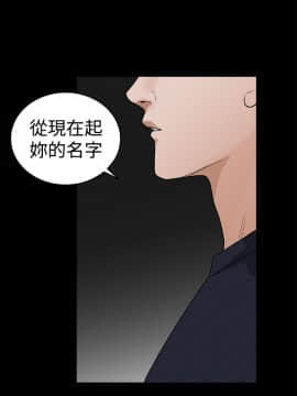 誘惑 第二季 1-32話[完結]_23_0845