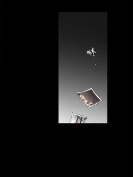 誘惑 第二季 1-32話[完結]_22_0822