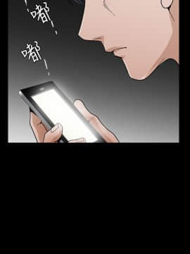 誘惑 第二季 1-32話[完結]_23_0841