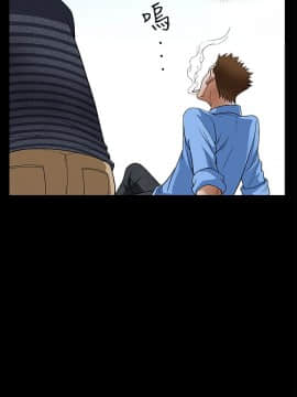 誘惑 第二季 1-32話[完結]_23_0839