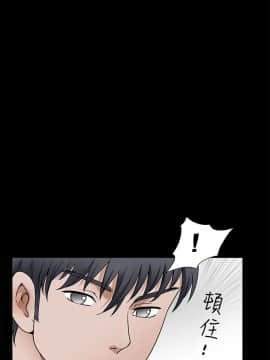 誘惑 第二季 1-32話[完結]_23_0838