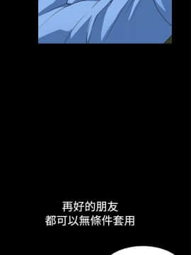 誘惑 第二季 1-32話[完結]_23_0834