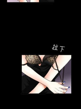誘惑 第二季 1-32話[完結]_22_0811