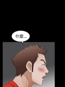 誘惑 第二季 1-32話[完結]_22_0810