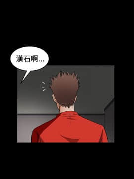 誘惑 第二季 1-32話[完結]_22_0808