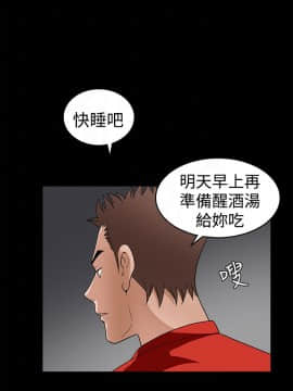 誘惑 第二季 1-32話[完結]_22_0807