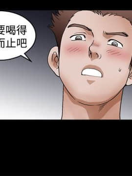 誘惑 第二季 1-32話[完結]_22_0805