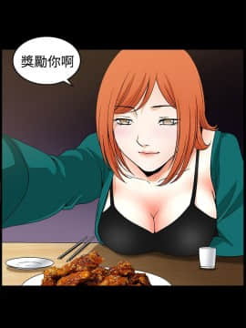 誘惑 第二季 1-32話[完結]_22_0803