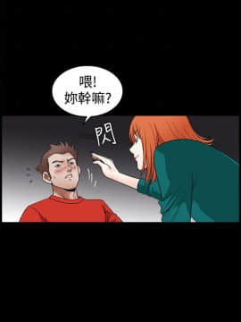 誘惑 第二季 1-32話[完結]_22_0802