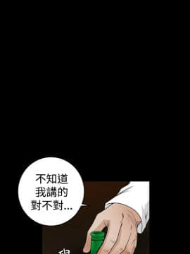 誘惑 第二季 1-32話[完結]_22_0800