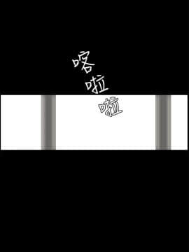 誘惑 第二季 1-32話[完結]_21_0772