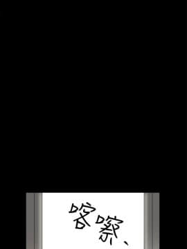 誘惑 第二季 1-32話[完結]_21_0770