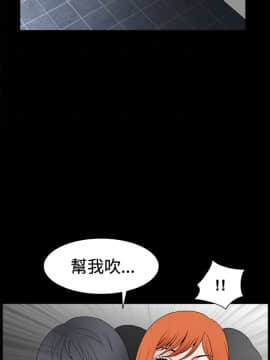 誘惑 第二季 1-32話[完結]_21_0764