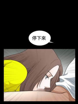 誘惑 第二季 1-32話[完結]_21_0760