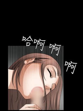 誘惑 第二季 1-32話[完結]_21_0759