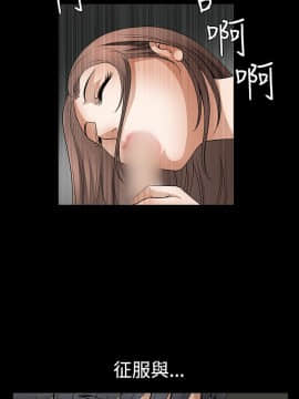 誘惑 第二季 1-32話[完結]_20_0752