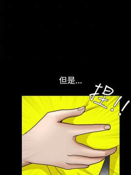 誘惑 第二季 1-32話[完結]_20_0750