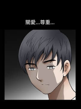 誘惑 第二季 1-32話[完結]_20_0749