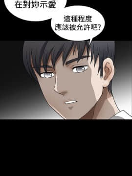 誘惑 第二季 1-32話[完結]_20_0744