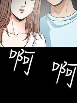 誘惑 第二季 1-32話[完結]_20_0733