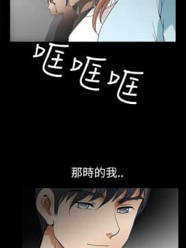 誘惑 第二季 1-32話[完結]_20_0732