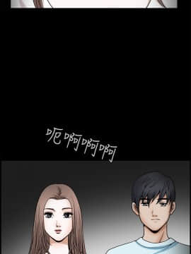 誘惑 第二季 1-32話[完結]_20_0731