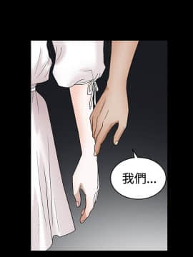 誘惑 第二季 1-32話[完結]_19_0721