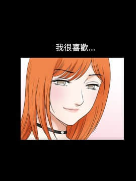 誘惑 第二季 1-32話[完結]_19_0715