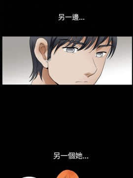 誘惑 第二季 1-32話[完結]_19_0708
