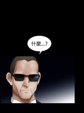 誘惑 第二季 1-32話[完結]_19_0699