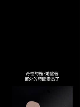 誘惑 第二季 1-32話[完結]_19_0690