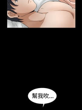 誘惑 第二季 1-32話[完結]_18_0677