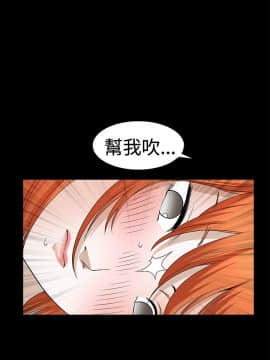誘惑 第二季 1-32話[完結]_18_0676