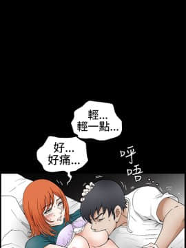 誘惑 第二季 1-32話[完結]_18_0669